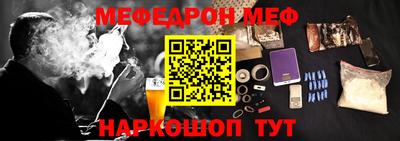 ГАЛЛЮЦИНОГЕННЫЕ ГРИБЫ Камышлов