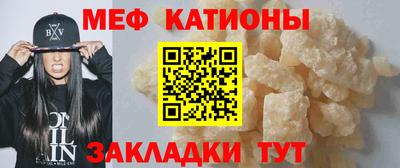 ГАЛЛЮЦИНОГЕННЫЕ ГРИБЫ Камышлов