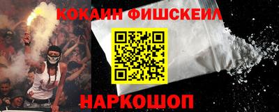 ГАЛЛЮЦИНОГЕННЫЕ ГРИБЫ Камышлов