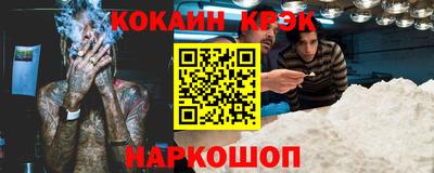 круглые Кандалакша
