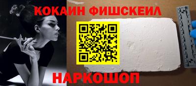 круглые Кандалакша