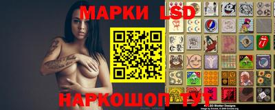 кокаин Канаш