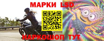 ГАЛЛЮЦИНОГЕННЫЕ ГРИБЫ Камышлов