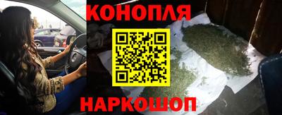 кокаин Канаш