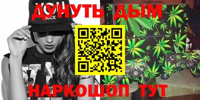 круглые Кандалакша