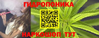 кокаин Канаш