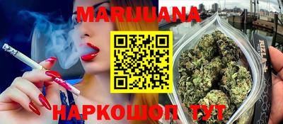 круглые Кандалакша