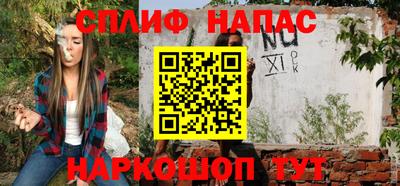 ГАЛЛЮЦИНОГЕННЫЕ ГРИБЫ Камышлов