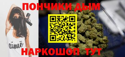 кокаин Канаш