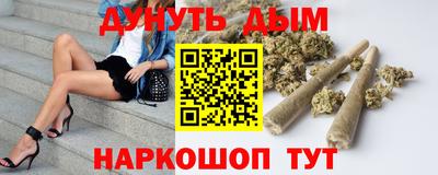 кокаин Канаш