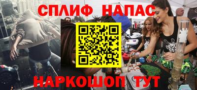 круглые Кандалакша