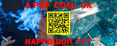 ГАЛЛЮЦИНОГЕННЫЕ ГРИБЫ Камышлов