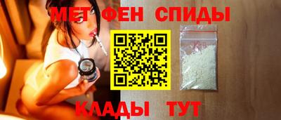ГАЛЛЮЦИНОГЕННЫЕ ГРИБЫ Камышлов