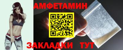 кокаин Канаш