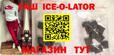 ГАЛЛЮЦИНОГЕННЫЕ ГРИБЫ Камышлов