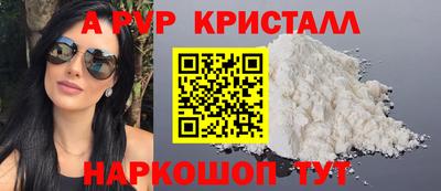 ГАЛЛЮЦИНОГЕННЫЕ ГРИБЫ Камышлов