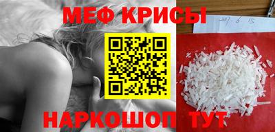 ГАЛЛЮЦИНОГЕННЫЕ ГРИБЫ Камышлов