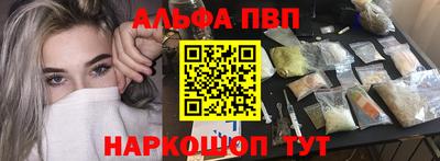 ГАЛЛЮЦИНОГЕННЫЕ ГРИБЫ Камышлов
