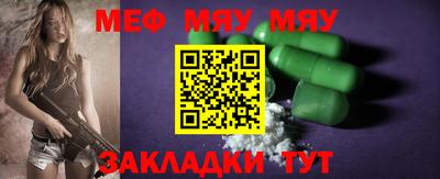 ГАЛЛЮЦИНОГЕННЫЕ ГРИБЫ Камышлов
