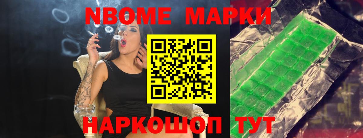 ЛСД экстази  LSD-25 экстази кислота  Балашов  Вход с VPN  ЛСД экстази кислота 